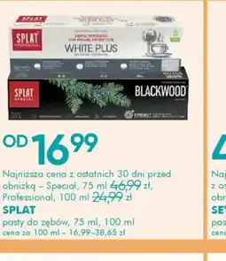 SuperPharm Splat oferta