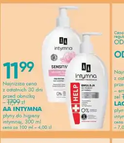 SuperPharm AA Intymna oferta