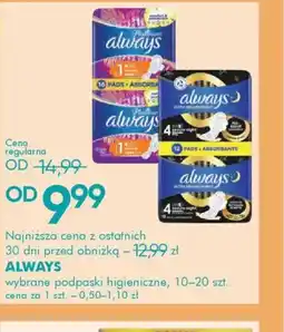 SuperPharm Always oferta