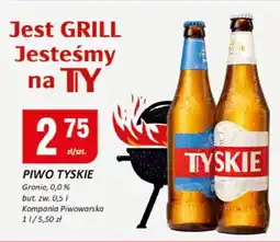 Chorten Piwo tyskie Kompania Piwowarska oferta
