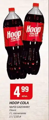 Chorten Hoop cola napój gazowany ustronianka oferta