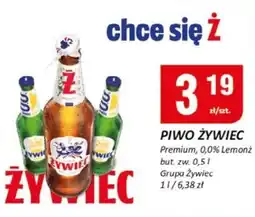 Chorten Piwo żywiec grupa żywiec oferta
