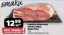 Netto Łopatka wieprzowa bez kości Sztuka Mięsa Netto oferta