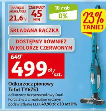 Auchan Odkurzacz pionowy ty6751 1 SZT oferta