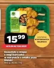 Netto Szaszłyki z nogi kurczaka w marynacie yuzu Sielski oferta