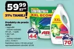 Netto Żel do prania color Ariel oferta