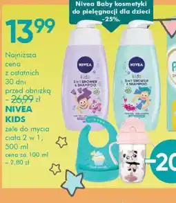 SuperPharm Nivea Kids żel do mycia ciała 2 w 1 oferta