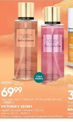SuperPharm Victoria's Secret mgiełka do ciała i włosów oferta