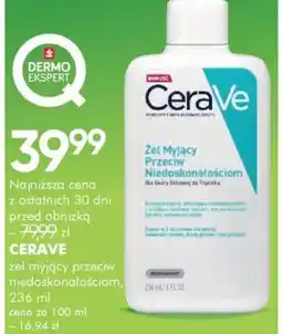 SuperPharm CeraVe żel myjący przeciw niedoskonałościom oferta