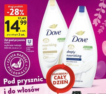 Biedronka Żel pod prysznic 1 SZT 500 ML oferta
