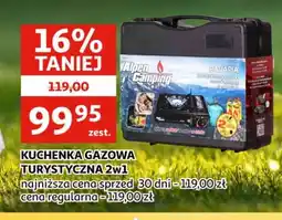 Auchan Kuchenka gazowa turystyczna 2w1 oferta