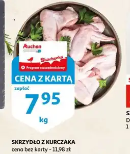 Auchan Skrzydło z kurczaka oferta