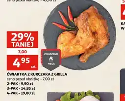 Auchan Cwiartka z kurczaka z grilla oferta