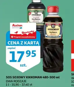 Auchan Sos sojowy Kikkoman oferta
