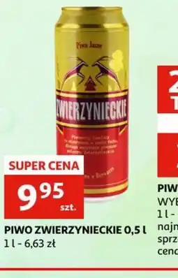 Piwo Zwierzynieckie