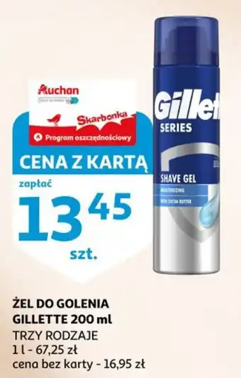 Auchan Zel do golenia Gillette oferta