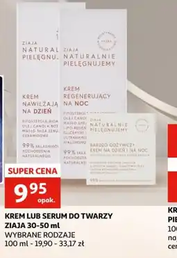 Auchan Krem lub serum do twarzy Ziaja oferta