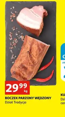 Auchan Boczek parzony wędzony oferta
