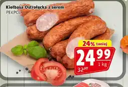 Prim Market Kiełbasa Ostrołęcka z serem PEKPOL oferta