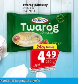 Prim Market Twaróg półtłusty Piątnica oferta