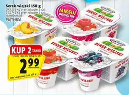 Prim Market Serek Wiejski Piątnica oferta