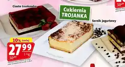 Prim Market Ciasto truskawkowe oferta