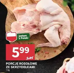 Stokrotka Market Porcje rosołowe ze skrzydełkami oferta