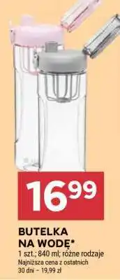 Stokrotka Market Butelka na wodę oferta