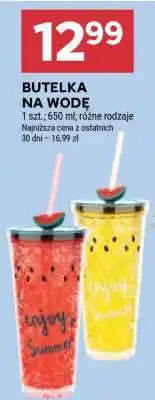 Stokrotka Market Butelka na wodę oferta