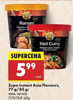 Biedronka Zupa instant Asia Flavours, 77 g/85 g oferta
