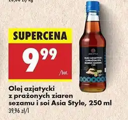 Biedronka Olej azjatycki z prażonych ziaren sezamu i soi Asia Style, 250 ml oferta