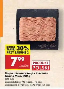 Biedronka Mięso mielone z nogi z kurczaka Kraina Mięs , 400 g oferta