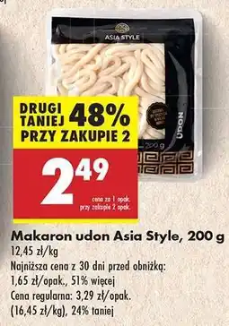 Biedronka Makaron udon Asia Style, 200 g oferta
