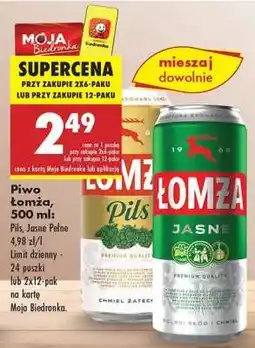 Biedronka Piwo Łomża, 500 ml oferta