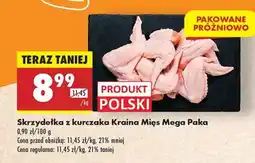 Biedronka skrzydełka z kurczaka Kraina Mies Mega Paka oferta