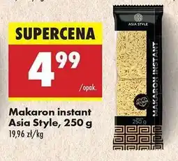 Biedronka Makaron instant Asia Style, 250 g oferta