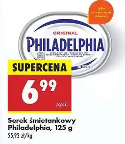 Biedronka Serek śmietankowy Philadelphia, 125 g oferta