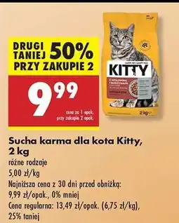Biedronka Sucha karma dla kota Kitty, 2 kg oferta