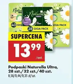 Biedronka Podpaski Naturella Ultra, 28 szt./32 szt./40 szt oferta