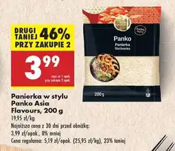 Biedronka Panierka w stylu Panko Asia Flavours, 200 g oferta
