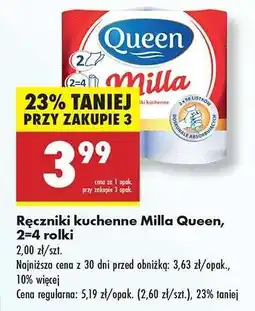 Biedronka Ręczniki kuchenne Milla Queen , 2-4 rolki oferta