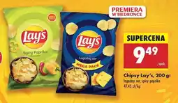 Biedronka Chipsy Lay's, 200 g oferta