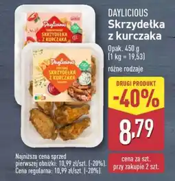 ALDI DAYLICIOUS Skrzydełka z kurczaka oferta