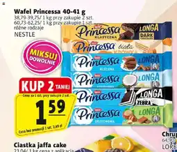 Prim Market Wafel Princessa oferta