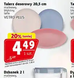 Talerz deserowy Vetro Plus