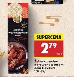 Biedronka Żeberka Wolno Gotowane oferta