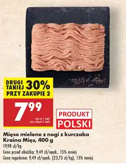 Biedronka Mięso mielone Kraina Mięs oferta