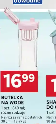 Stokrotka Optima Butelka na wodę oferta