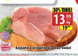 API MARKET Lopatka wieprzowa bez kości oferta