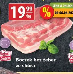 API MARKET Boczek bez żeber ze skórą oferta